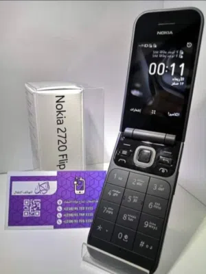 Nokia Others Other in Khartoum