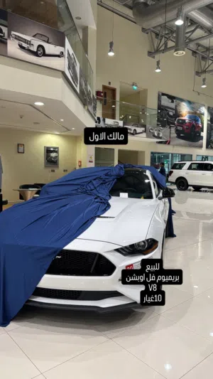 Used Ford Mustang in Sharjah