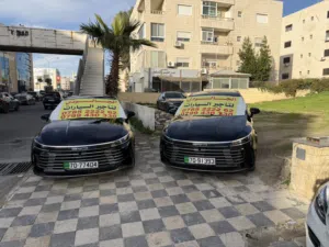 بي واي دي هايبرد وجميع أنواع السيارات السياحية Hybrid BYD