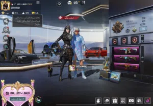 Pubg Accounts and Characters for Sale in Hebron