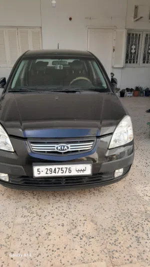 Used Kia Pride in Tripoli