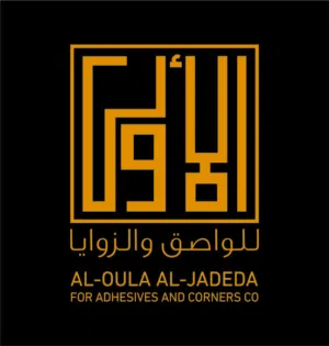 الشركة الأولى الجديدة للواصق و الزوايا 