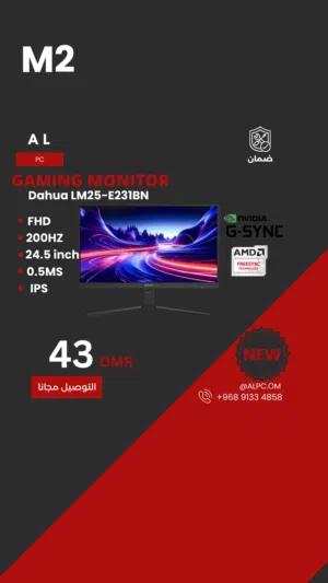 24 Other monitors for sale  in Muscat