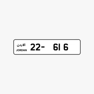 22 - 616 .