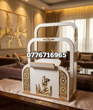 حوّل ركن صلاتك لتحفة ملكيّة بسعر مغري جدا