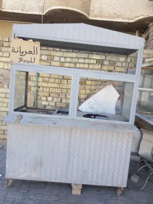 عربانه فلافل همبركر فنكر مع ميز