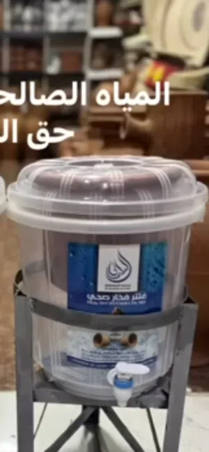 فلتر فخار طبيعي قطاره