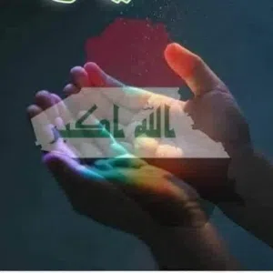 عبداللة الحنين 