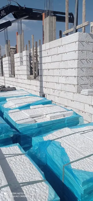 Building Supplies & Materials . New2
