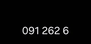 Zain VIP mobile numbers in Khartoum