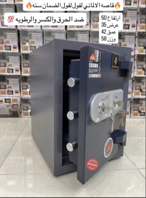 قاصات الماني