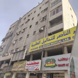 للايجار بالفرونيه شارع حبيب مناور محل داخل مجمع تجاري موقع ممتاز وكثافه سكنيه