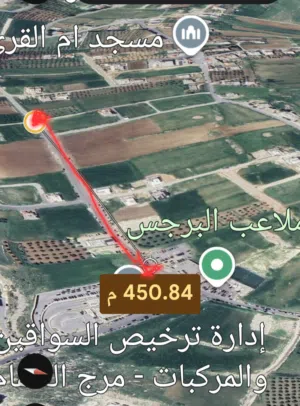 مشروع استثماري مربح ( أرض لمشروع ملعب كرة قدم ) البحاث