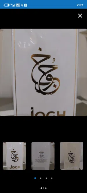 عطور جوخ جديدة.