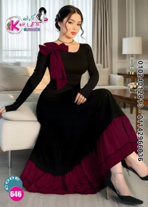 Donia Badr 