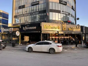 محل للايجار السابع