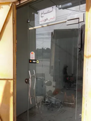 جام خانه للبيع جديده عرض متر و60 ارتفاع مترين ونص