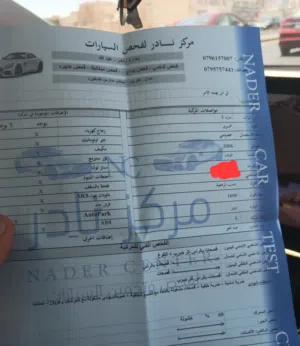 مازدا 2006 للبيع