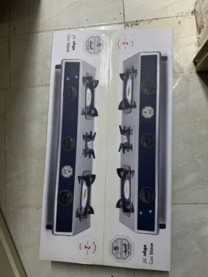 غاز جديد للبيع