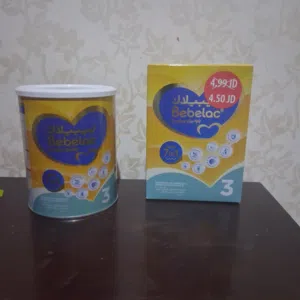 علبتين حليب للبيع