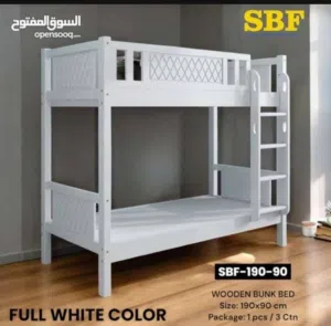 bunker bed