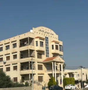 160 m2 3 Bedrooms Apartments for Sale in Irbid Al Hay Al Sharqy