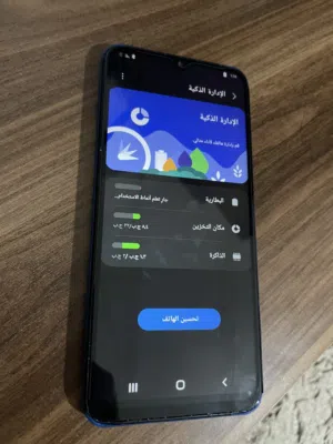 جهاز ربي يبارك سعر كزوني حرق