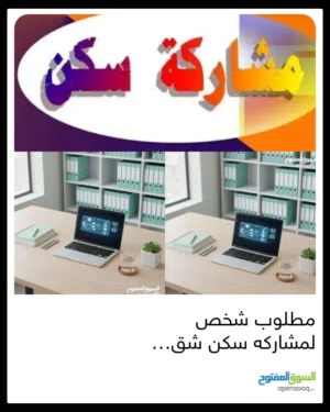 100 m2 Studio Apartments for Rent in Farwaniya Abraq Khaitan