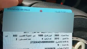 Used Toyota RAV 4 in Al Batinah