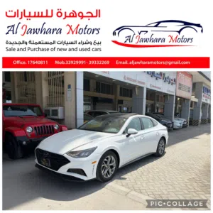 هونداي سوناتا فول اوبشن موديل 2023