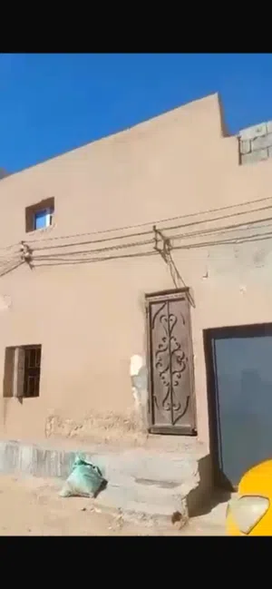 منزل للبيع
