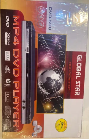 DVD  مشغل اقراص CD ADMIRAI