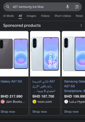 * Samsung Galaxy A57 5G جديد – لم يُستخدم