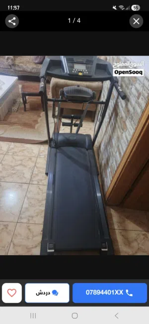 جهاز تردميل رياضي مستعمل