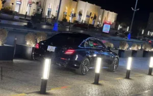 امين 
