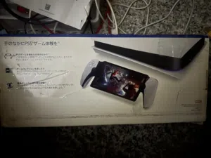 PlayStation 5 PlayStation for sale in Baghdad