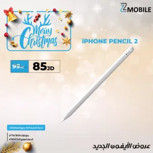 IPHONE PENCIL 2 NEW
