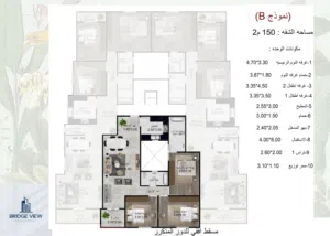 150190 m2 3 Bedrooms Apartments for Sale in Giza Sheikh Zayed