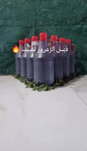 ‏طعام - غذاء - اخرى‏0