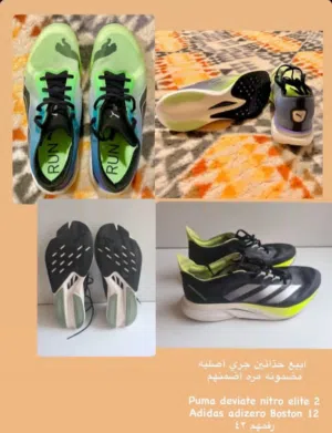 حذائين puma و adidas