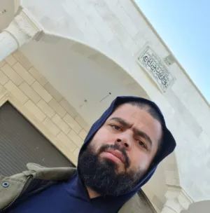 اسلام نمر غنام محمد 