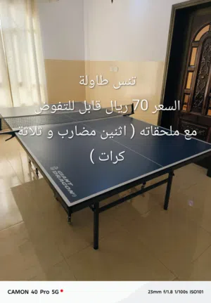 تنس طاولة مستعمل نضيف