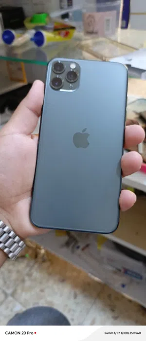 ايفون 11 برو ماكس