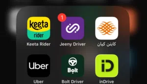 جيني بولت كيتا ان درايف