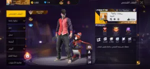 حساب فري فاير قوي للبدل او للبيع