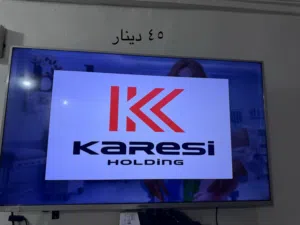 شاشة كونيكا سمارت 55 بوصة