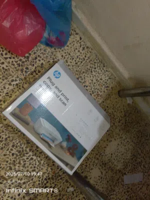 طبيعه اتش ب655