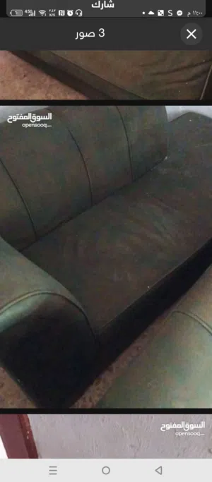 كنب كورنر مستعمل
