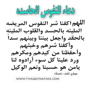 محمد محمود 
