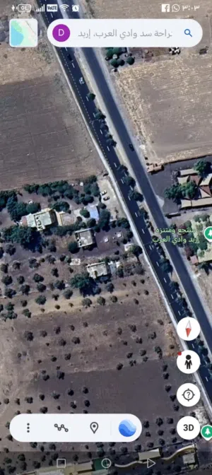 Mixed Use Land for Sale in Irbid Kufr Asad